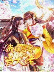 避坑清单手写提醒语与替代做法示意